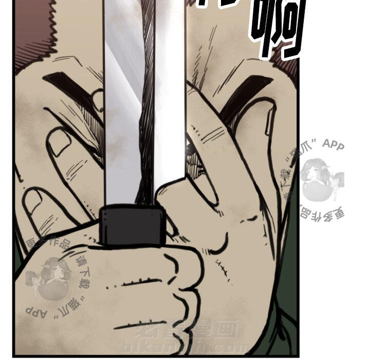 第56话 5612