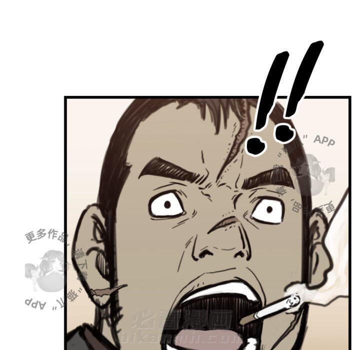 第56话 5613