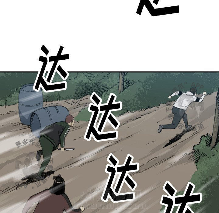 第56话 5617