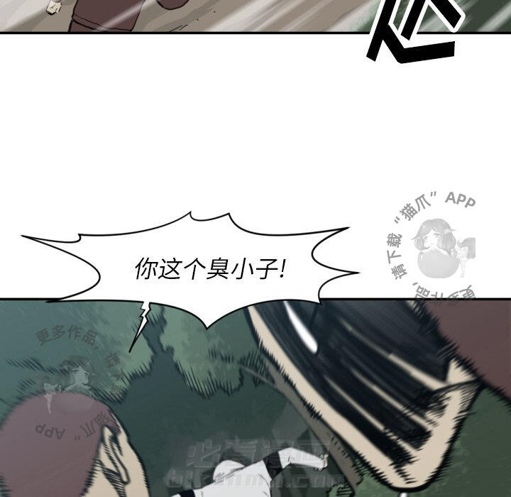 第56话 5618