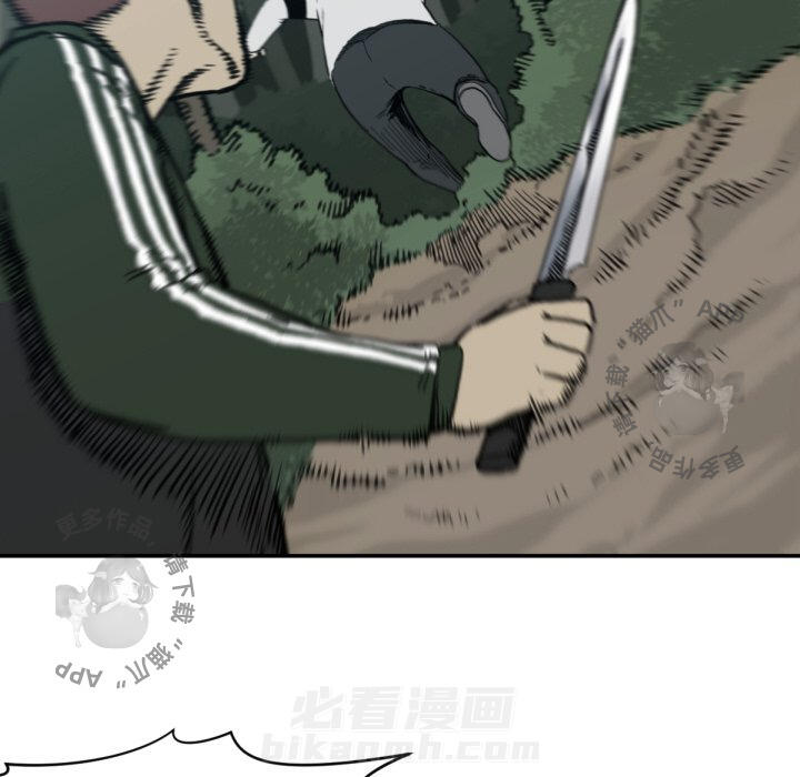 第56话 5619