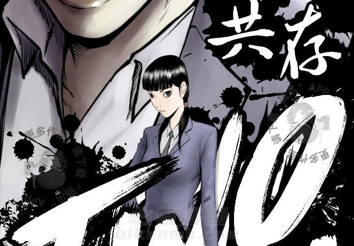 第56话 562