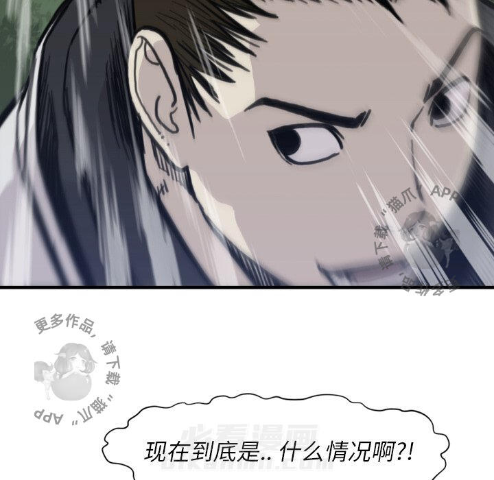 第56话 5621