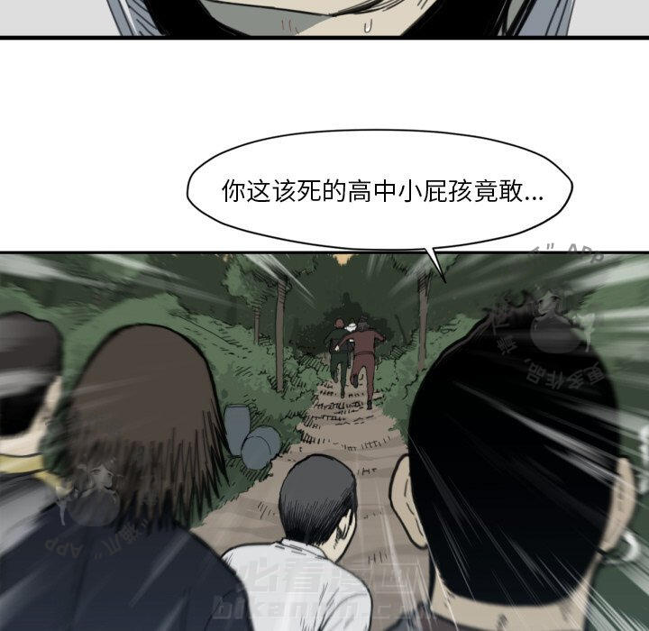 第56话 5623