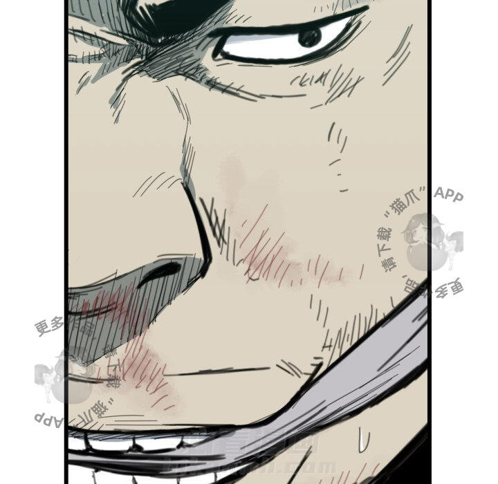 第56话 5625
