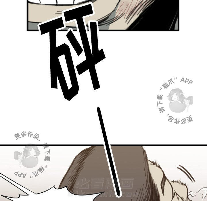 第56话 5626
