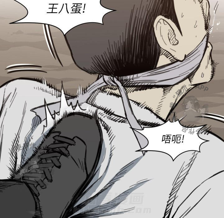 第56话 5627