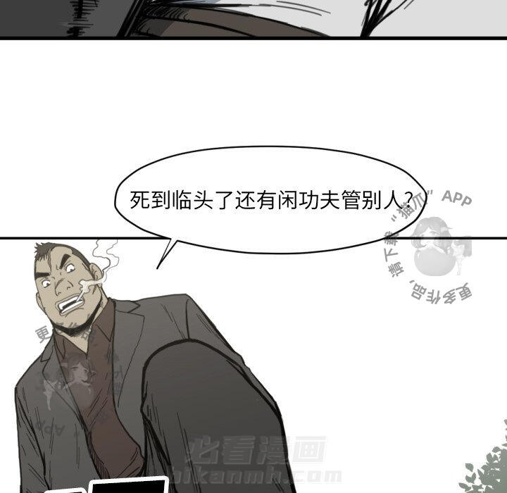 第56话 5628