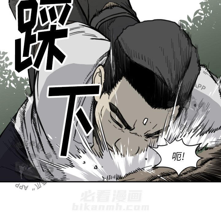 第56话 5629