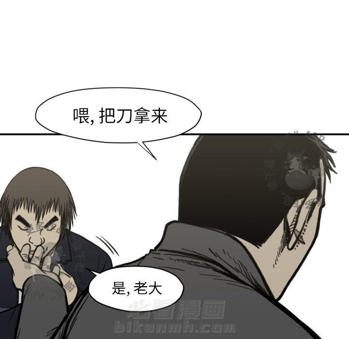 第56话 5630