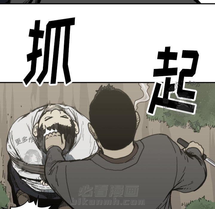 第56话 5631