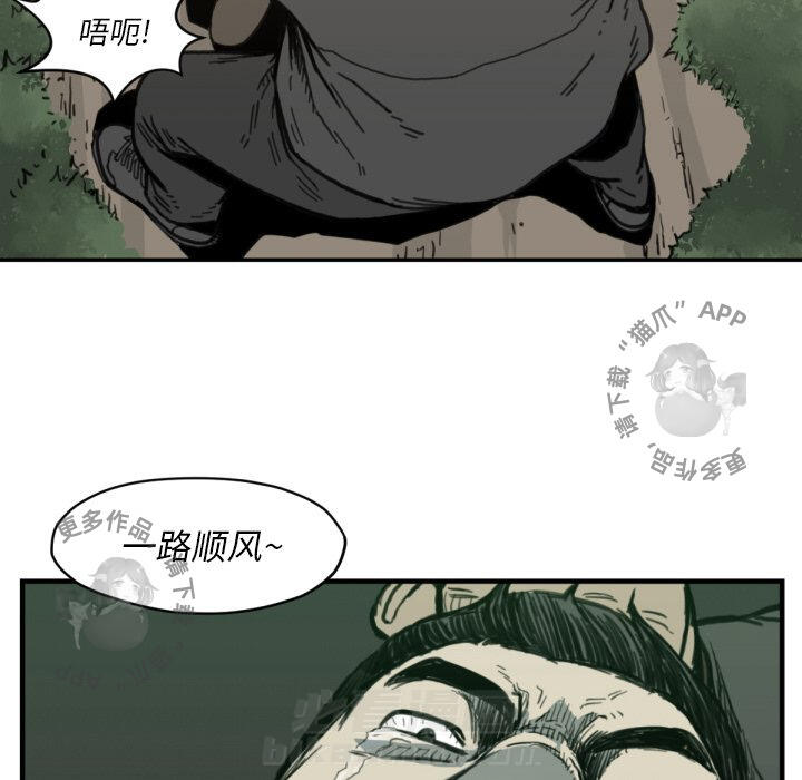 第56话 5632