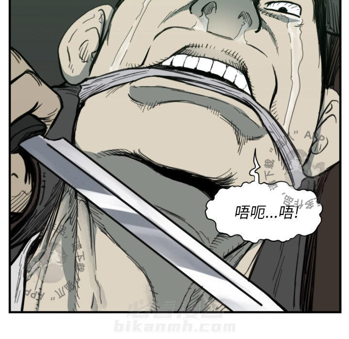 第56话 5633