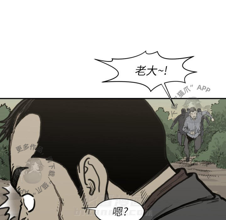 第56话 5634