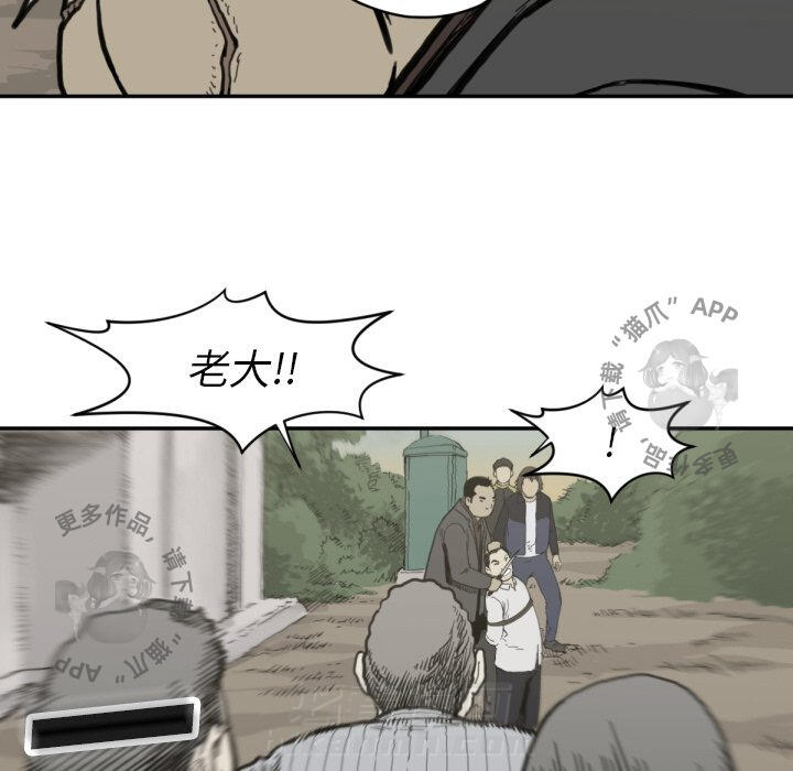 第56话 5635
