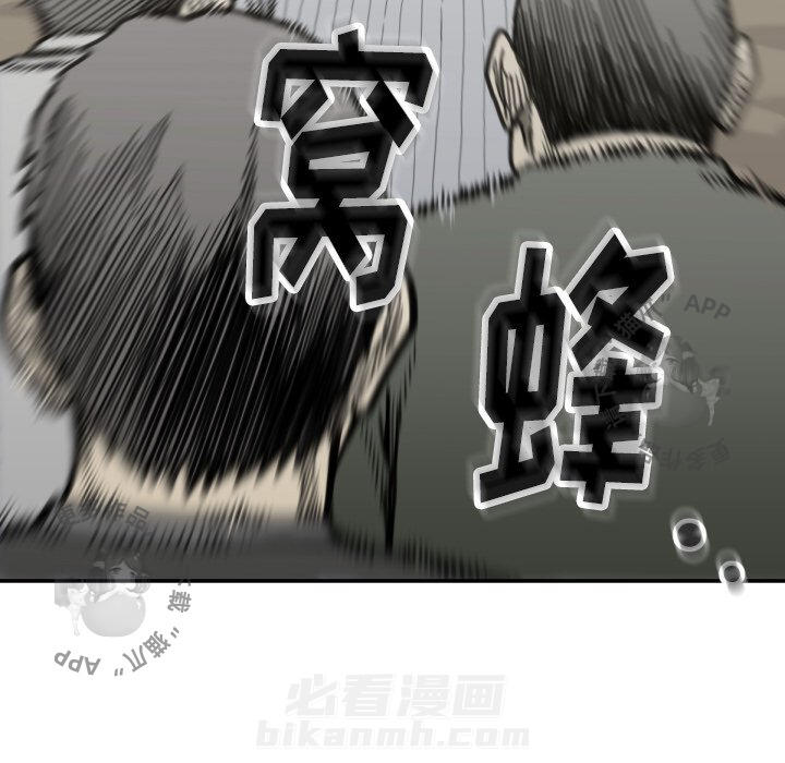 第56话 5636