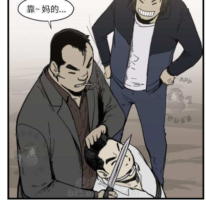 第56话 5639