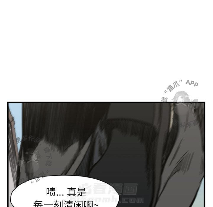 第56话 5640