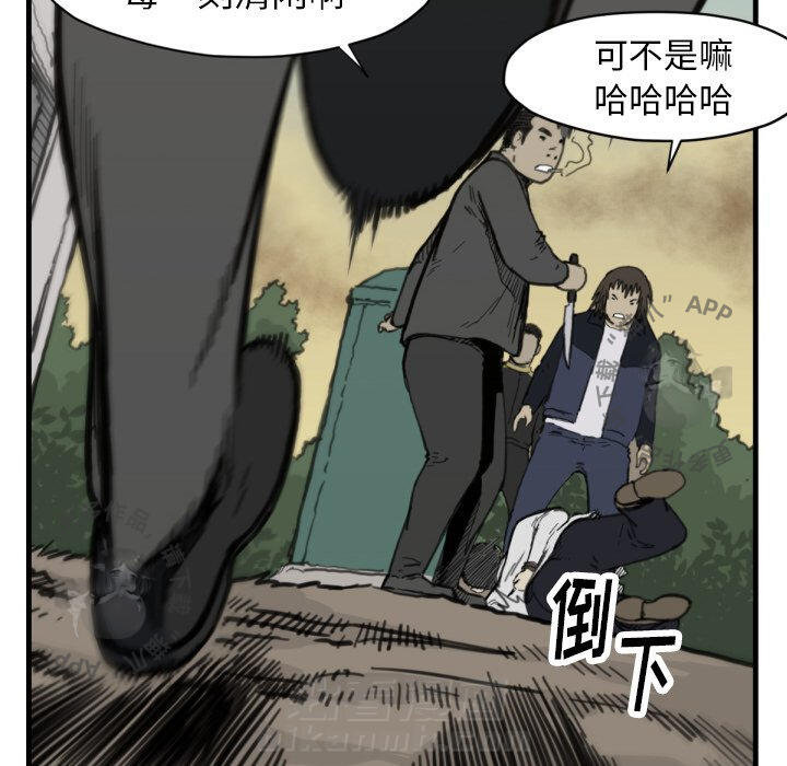 第56话 5641