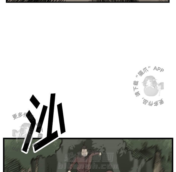 第56话 5642