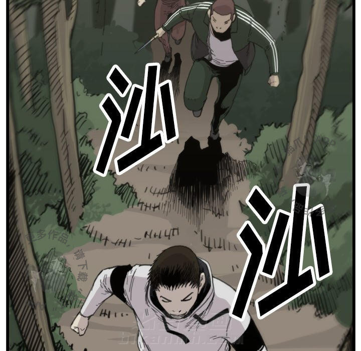 第56话 5643