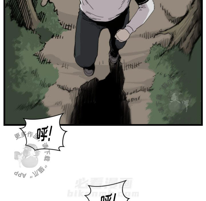第56话 5644