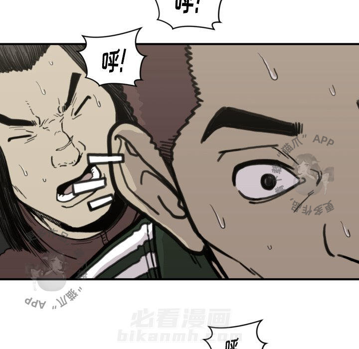 第56话 5645