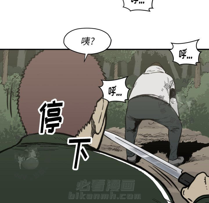 第56话 5646
