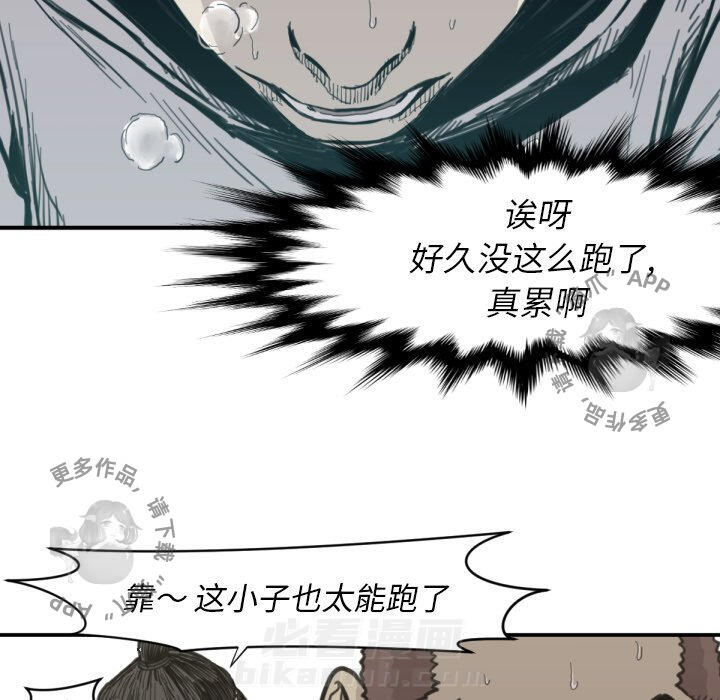 第56话 5648