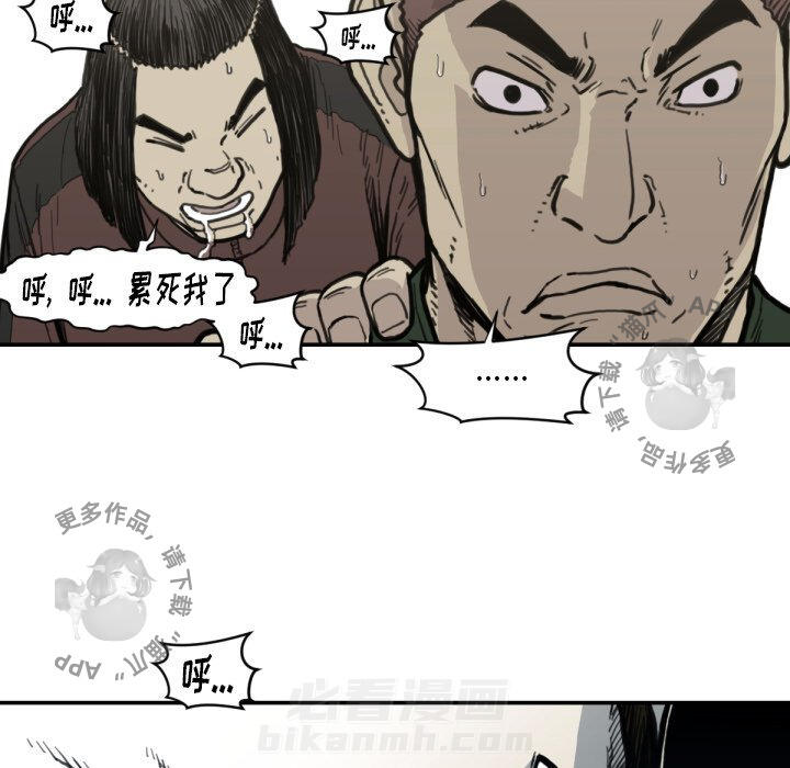 第56话 5649