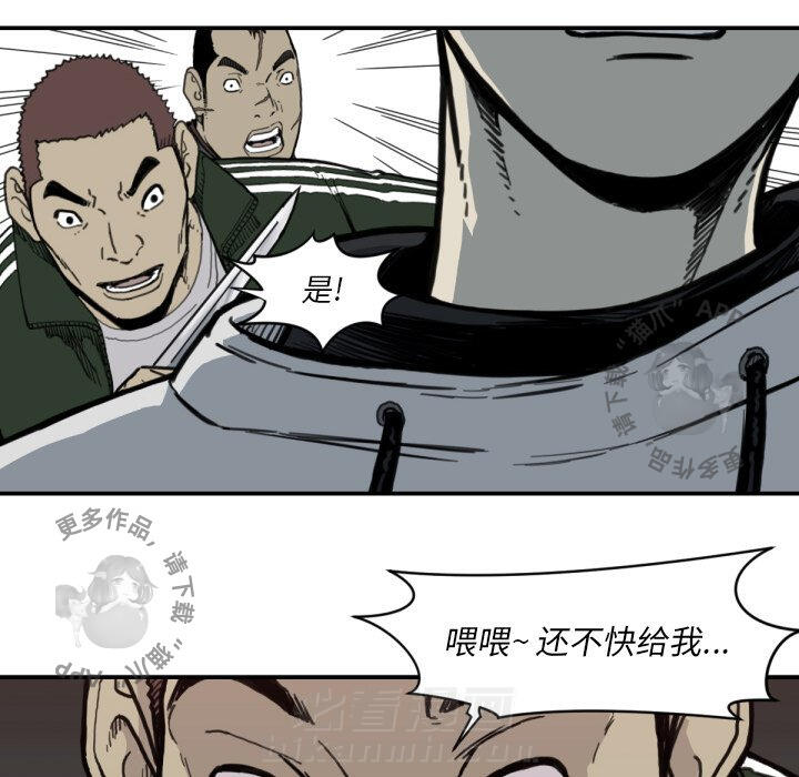 第56话 565