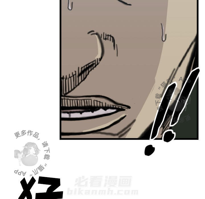 第56话 5655