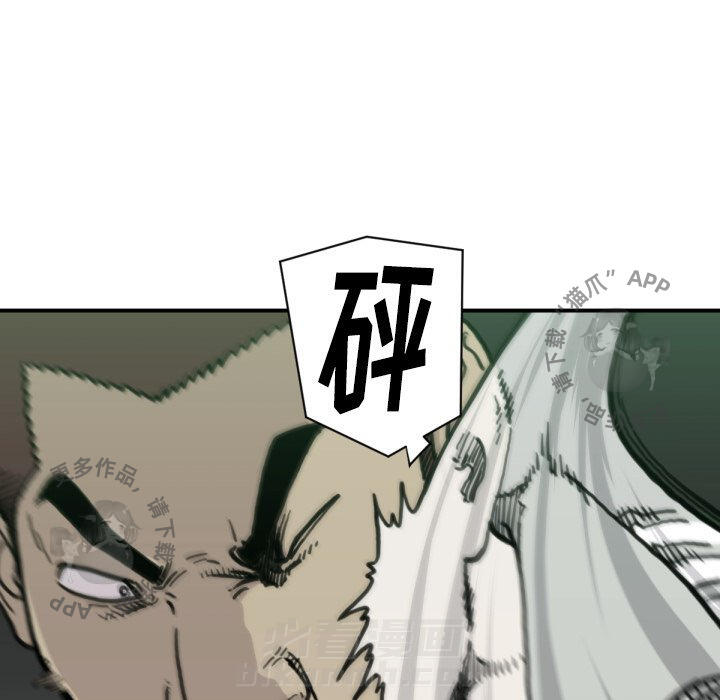 第56话 5657