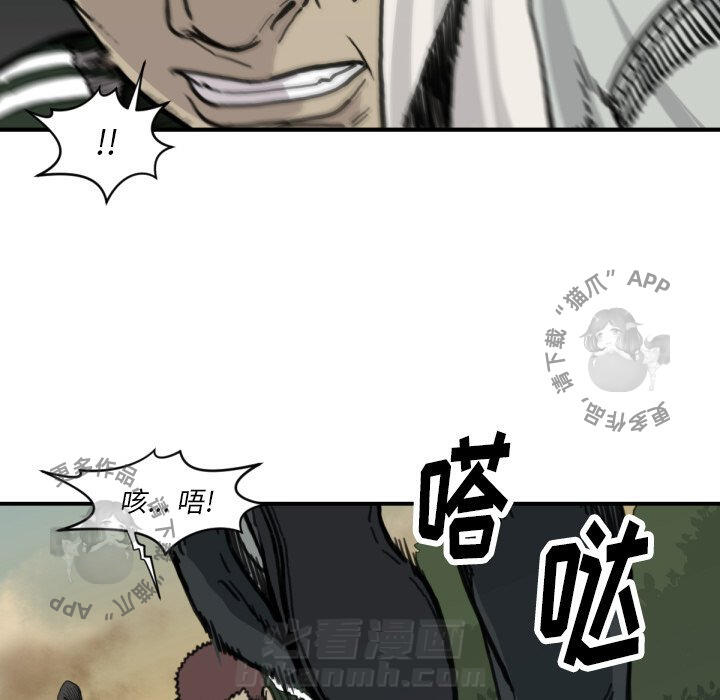 第56话 5658