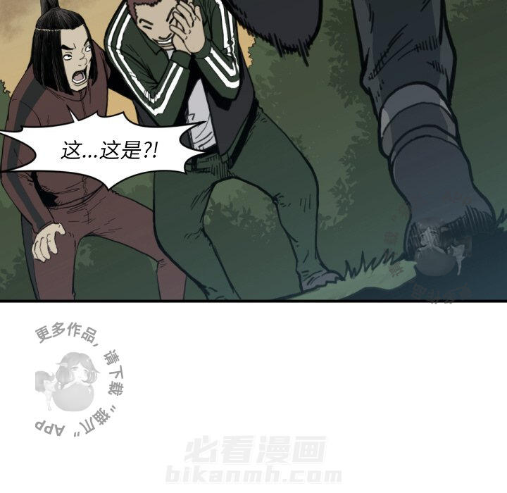 第56话 5659