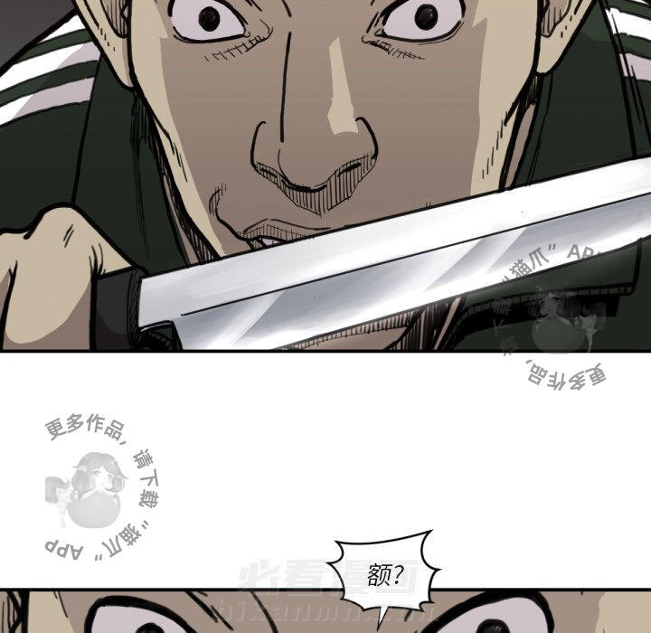 第56话 566