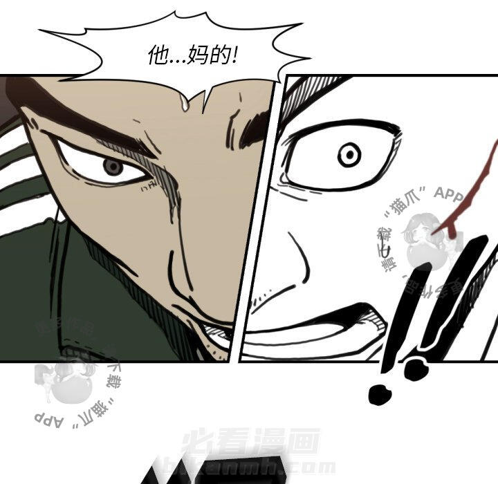 第56话 5660