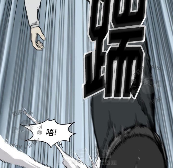 第56话 5662