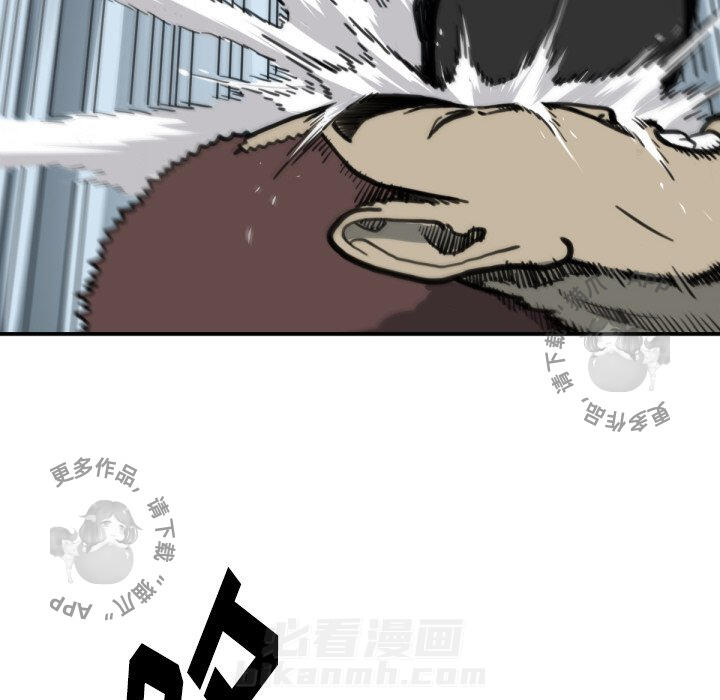 第56话 5663