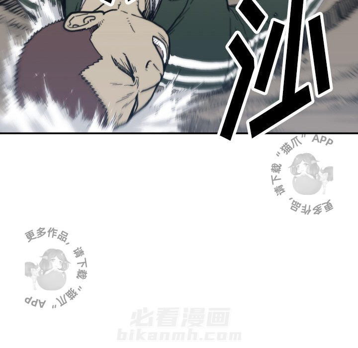 第56话 5665