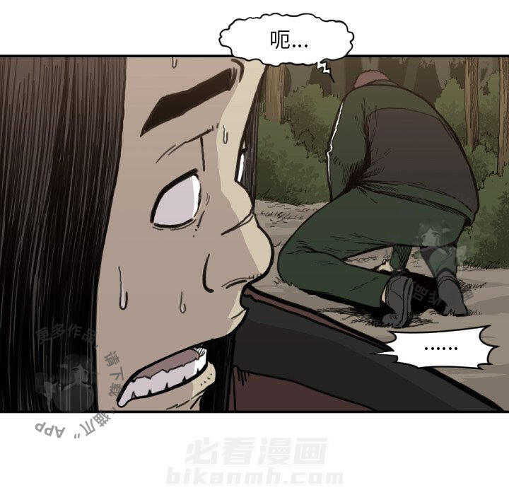 第56话 5666