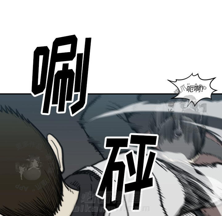 第56话 5668