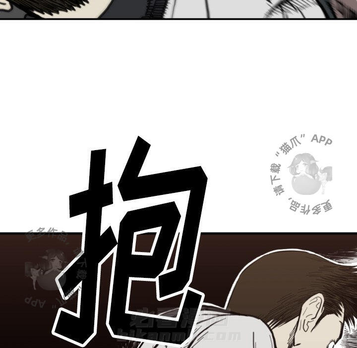 第56话 5669