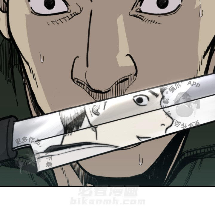 第56话 567