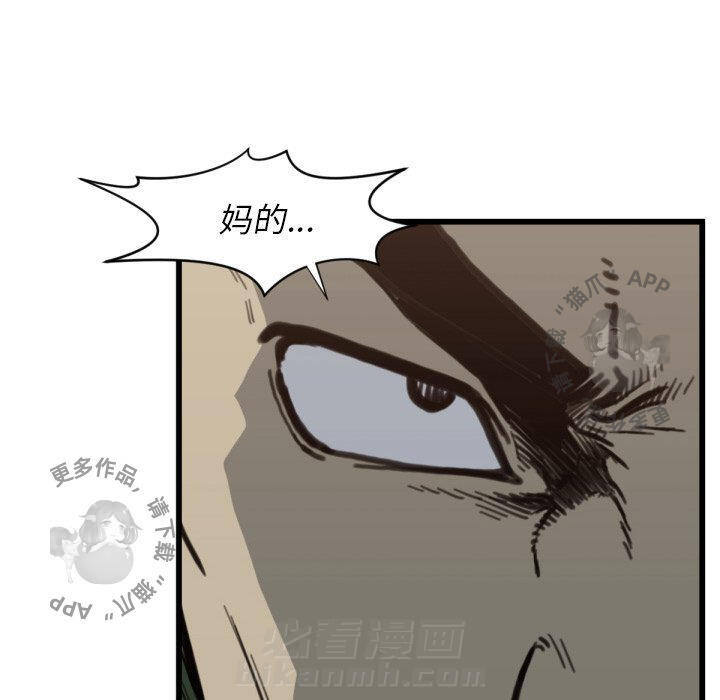 第56话 5671
