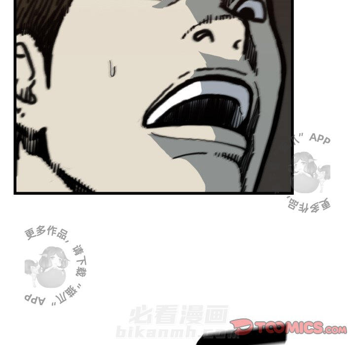 第56话 5673