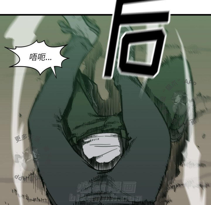 第56话 5674