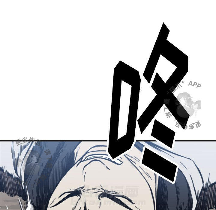 第56话 5676