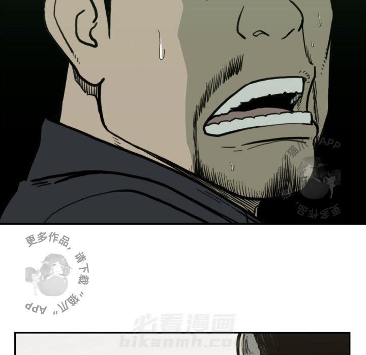 第56话 5680
