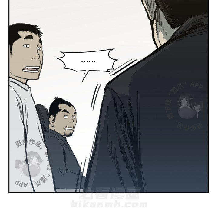 第56话 5681